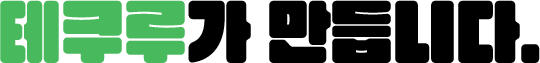 con01_09