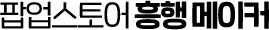 con06_01
