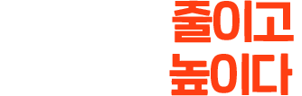 con07_01
