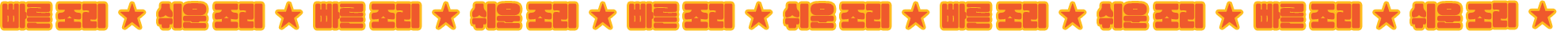 image_sd