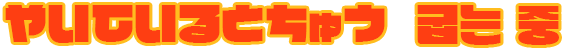 image_sd