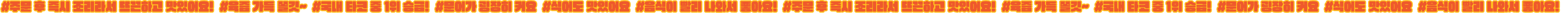 image_sd