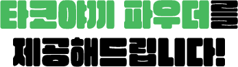 con14_03
