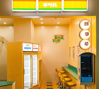 con03_slide_img