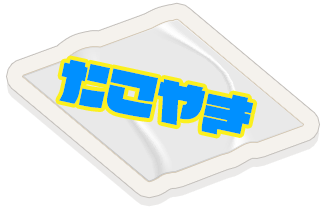 intro_01