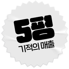 main_03