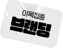 main_04
